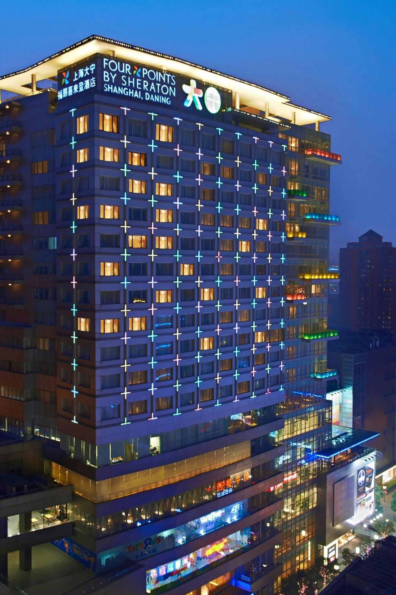 Four Points By Sheraton Shanghai, Daning Eksteriør bilde